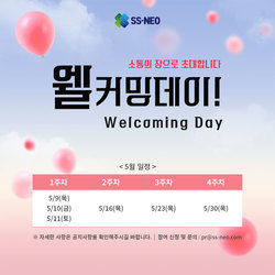 썸네일이미지
