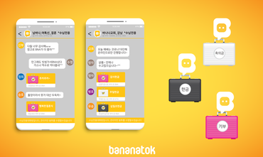 썸네일이미지
