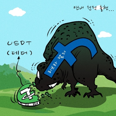 썸네일이미지