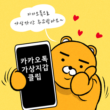 썸네일이미지