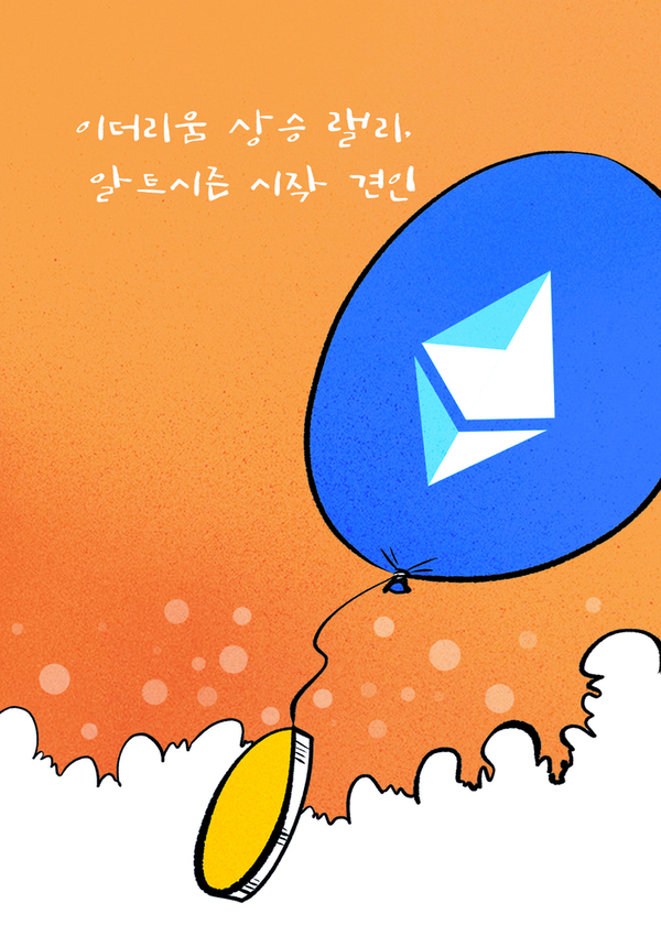 메인사진