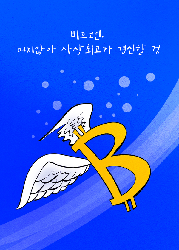 메인사진