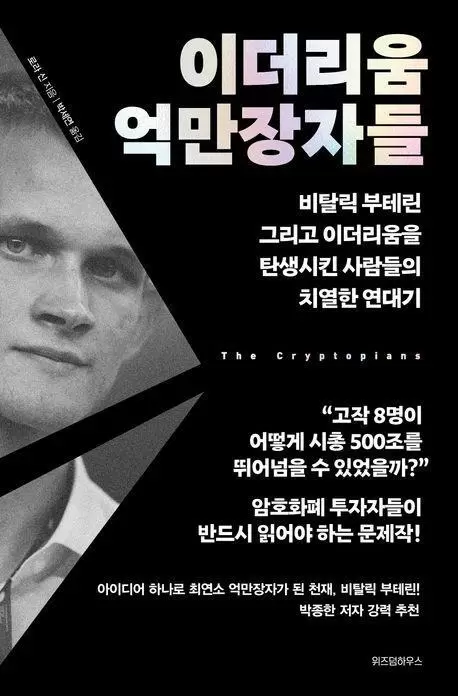 썸네일이미지