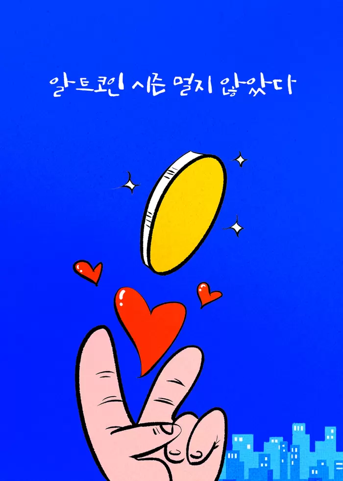메인사진