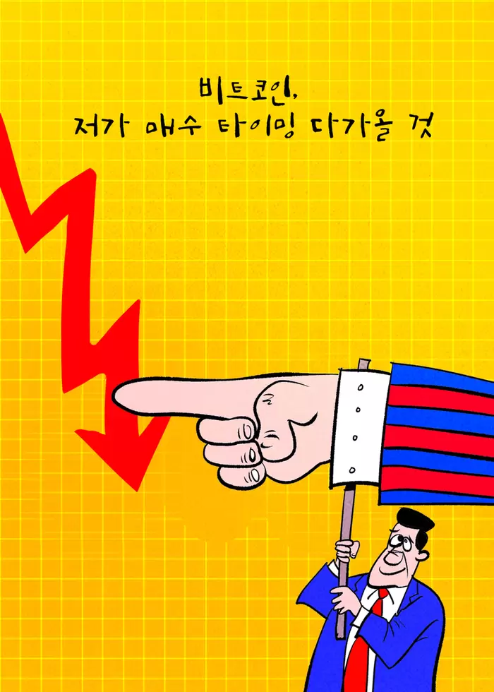메인사진