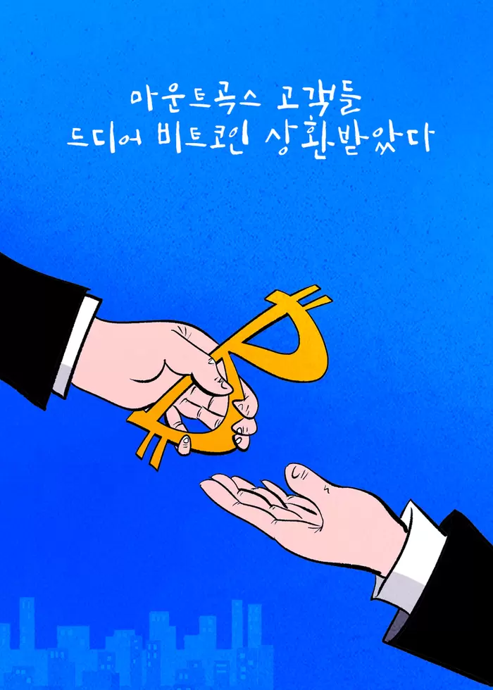 메인사진