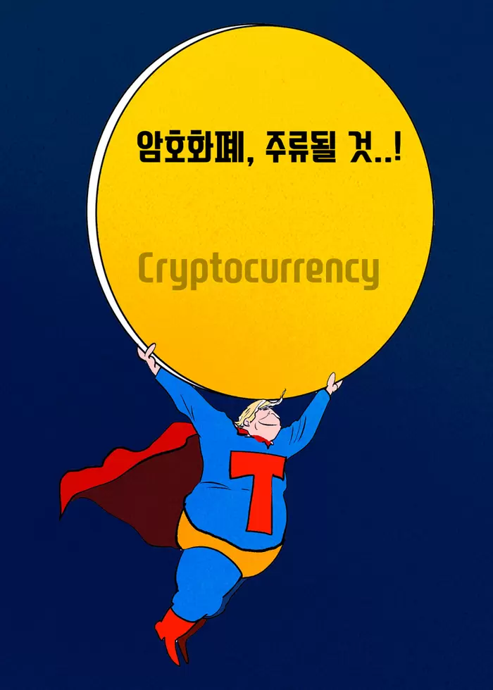 메인사진
