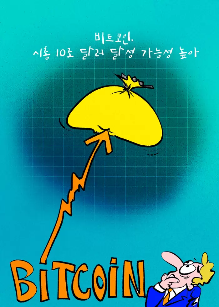 메인사진
