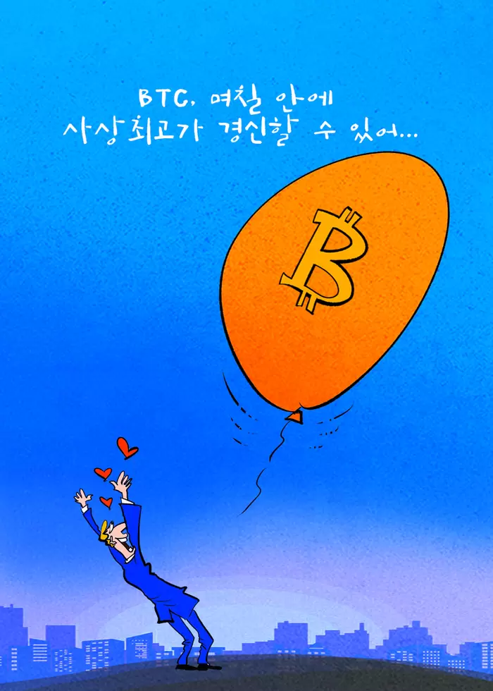 메인사진