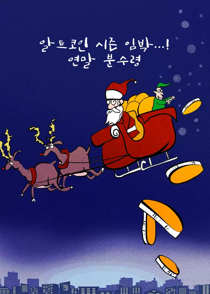 메인사진