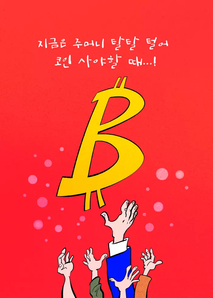 메인사진