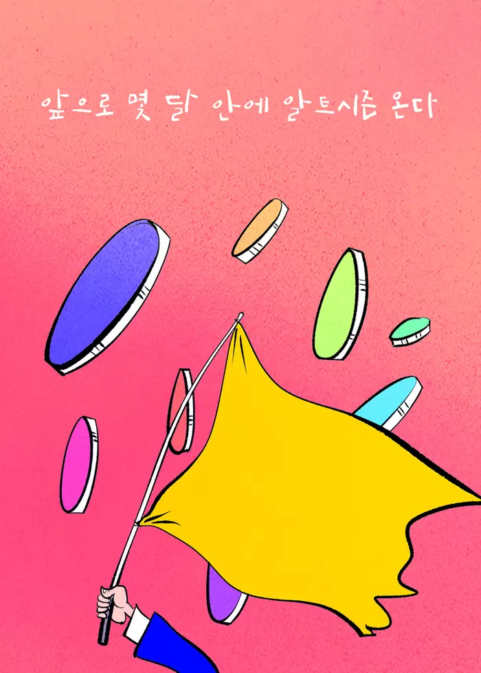 메인사진