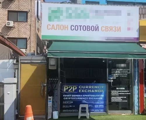 메인사진