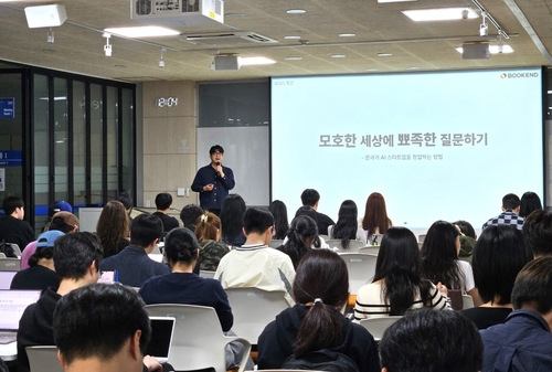 메인사진