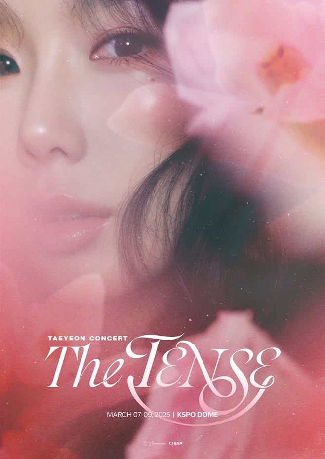 태연(사진=SM엔터테인먼트)