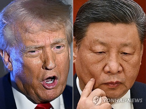 트럼프와 시진핑