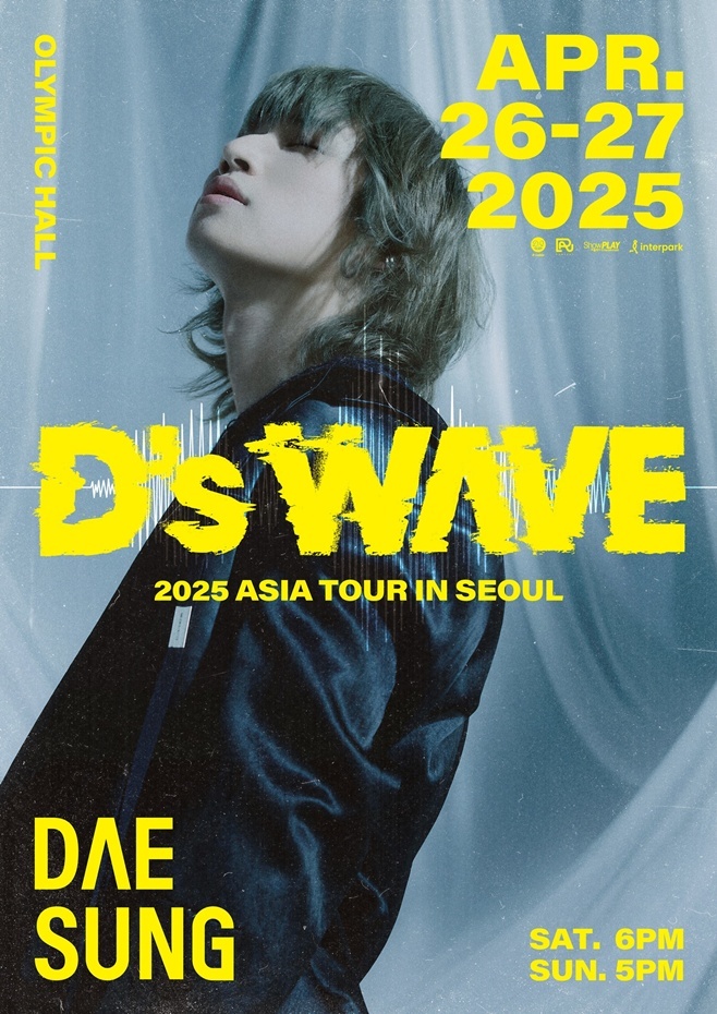 대성(사진=알앤디컴퍼니(디레이블))