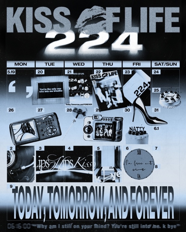 키스오브라이프(사진제공=S2엔터테인먼트)