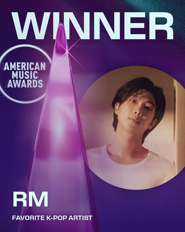 RM(사진출처='2025 아메리칸 뮤직 어워드')