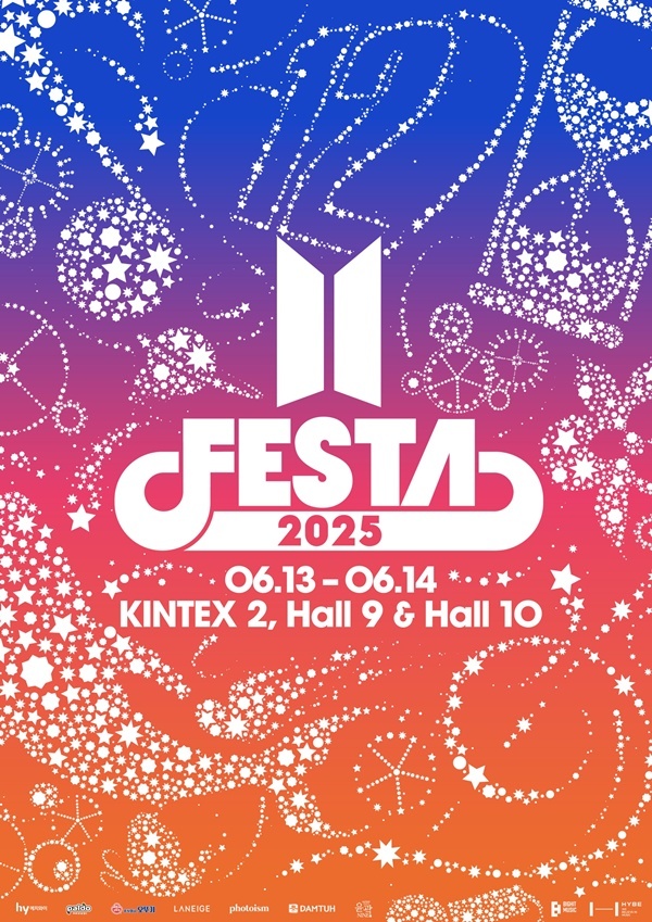 2025 BTS FESTA(사진=빅히트 뮤직 제공)