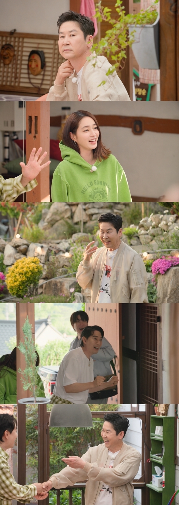 사진제공 = KBS2