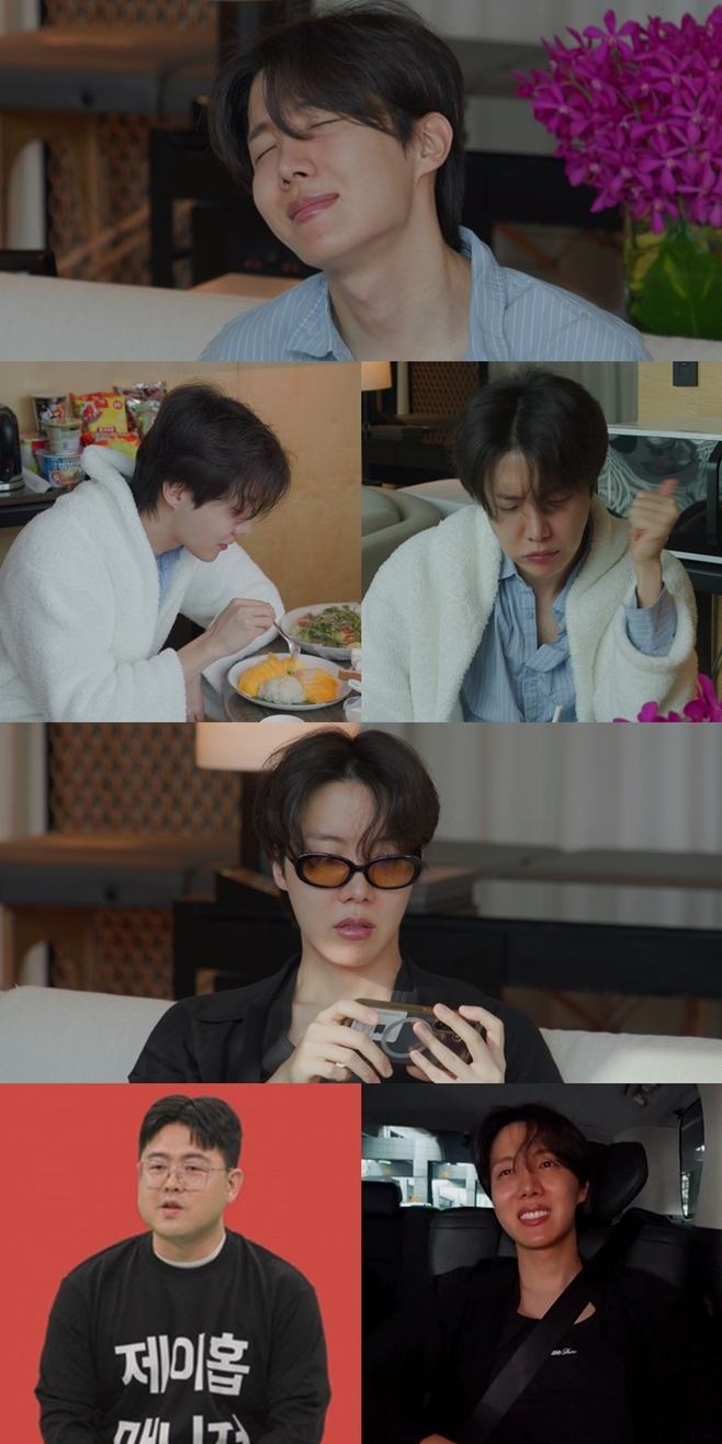 MBC 전지적 참견 시점, 전참시, 방탄소년단 BTS 제이홉 / 사진=MBC