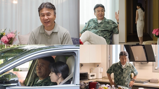 살림하는 남자들, 살림남, 박영규 / 사진=KBS2