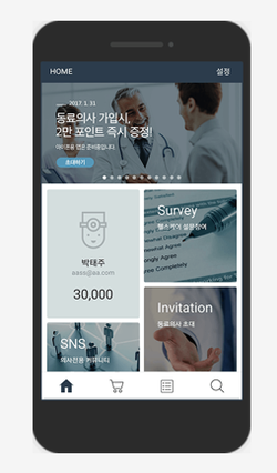 메인사진