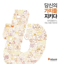 썸네일이미지
