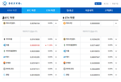 썸네일이미지
