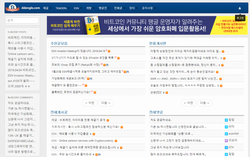 썸네일이미지
