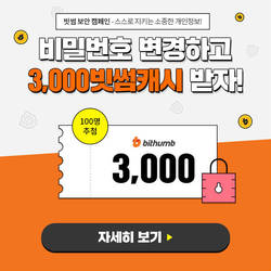 썸네일이미지