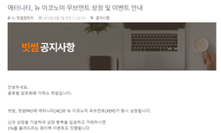 썸네일이미지