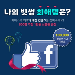 썸네일이미지