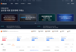 썸네일이미지