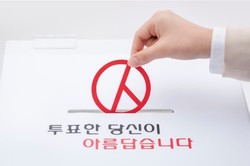썸네일이미지