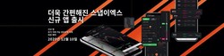 썸네일이미지