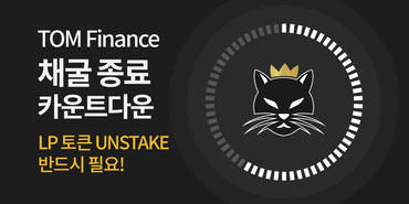 메인사진
