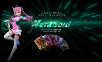 메인사진