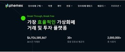 메인사진