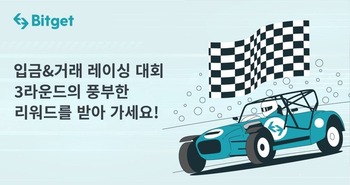 메인사진