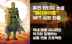 메인사진