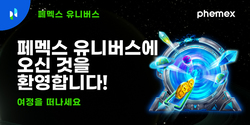 메인사진
