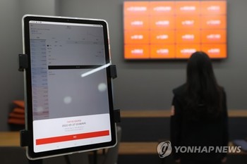 메인사진