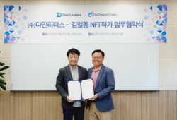메인사진