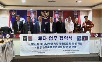 메인사진