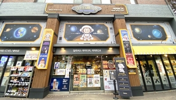 메인사진