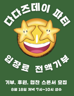 썸네일이미지