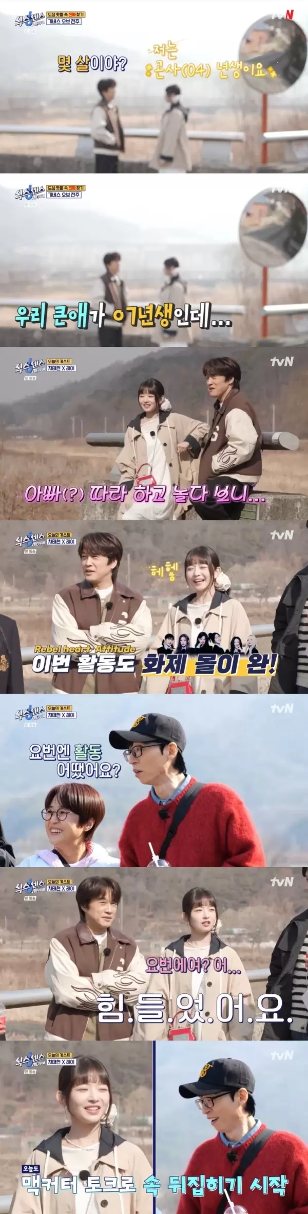 메인사진