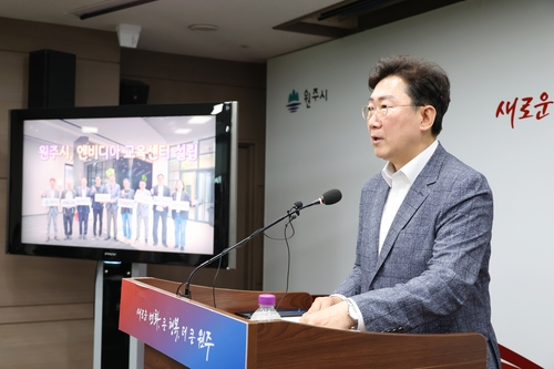 메인사진
